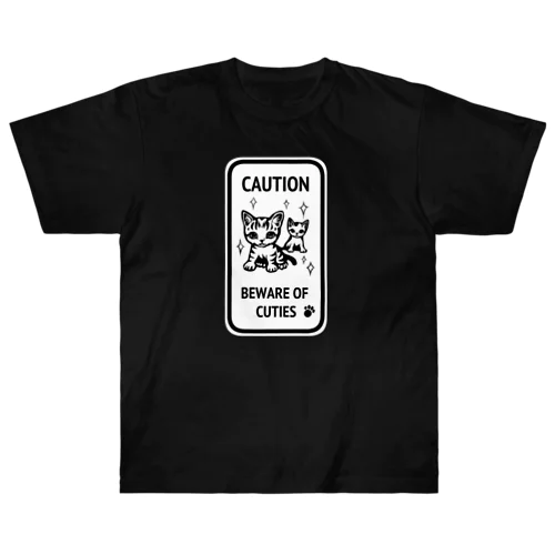 こねこ出没注意！ Heavyweight T-Shirt