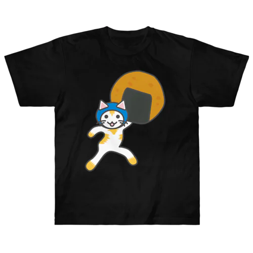 せんべいねこ Heavyweight T-Shirt