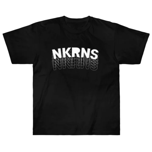 NKRNS　ロゴ白（フロント） ヘビーウェイトTシャツ