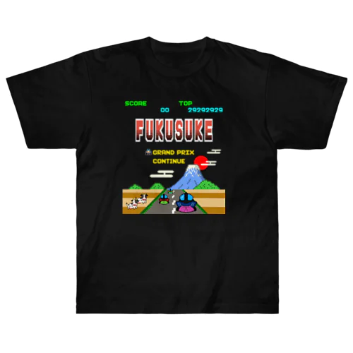 レトロゲーム風な福助 ヘビーウェイトTシャツ