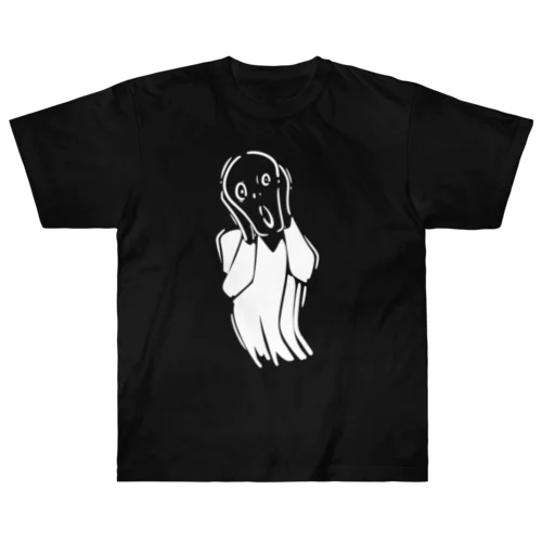 白版＿ムンクの叫び Heavyweight T-Shirt