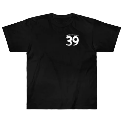 ワンポイント 39 Thank you B Heavyweight T-Shirt