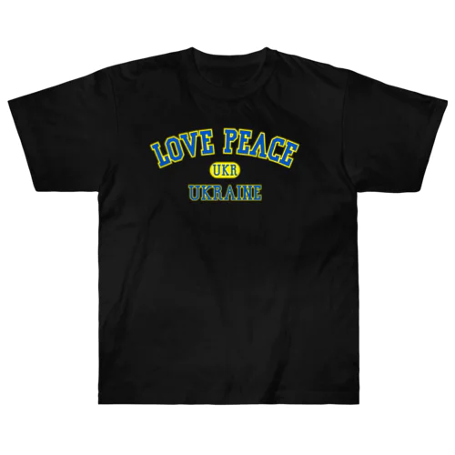 love Peace ウクライナ 青文字　カレッジロゴ風 ヘビーウェイトTシャツ