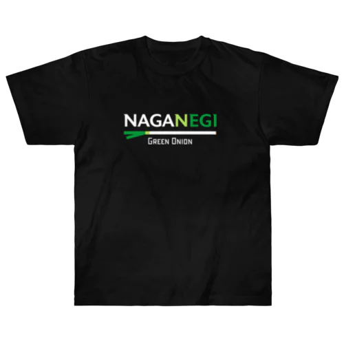 NAGANEGI ヘビーウェイトTシャツ