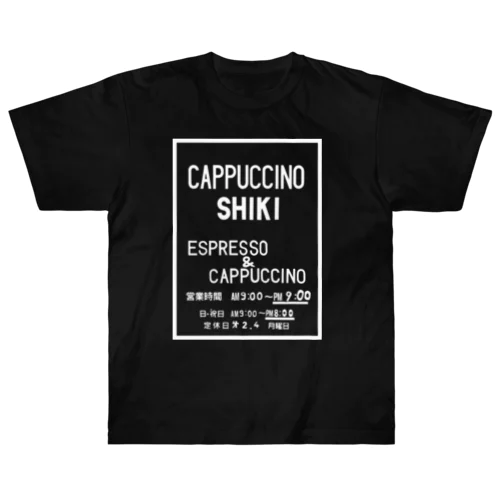 カプチーノ詩季 White Door Sign ヘビーウェイトTシャツ