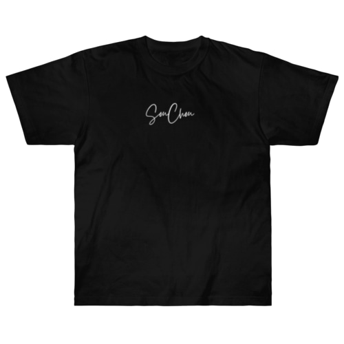 SouChou SIMPLE LOGO Black Heavyweight T-Shirt