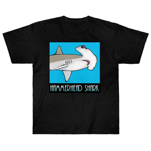 Hammerhead shark(撞木鮫) Heavyweight T-Shirt