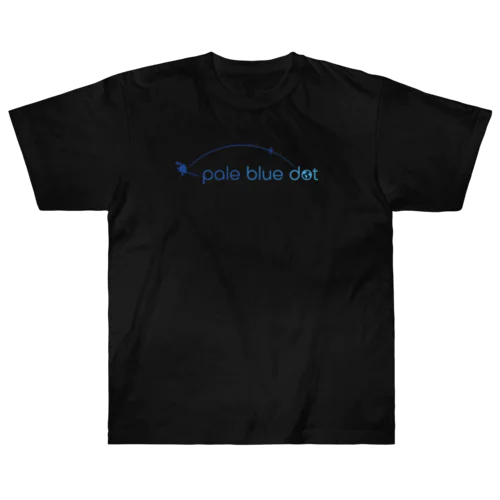 Pale Blue Dot Heavyweight T-Shirt