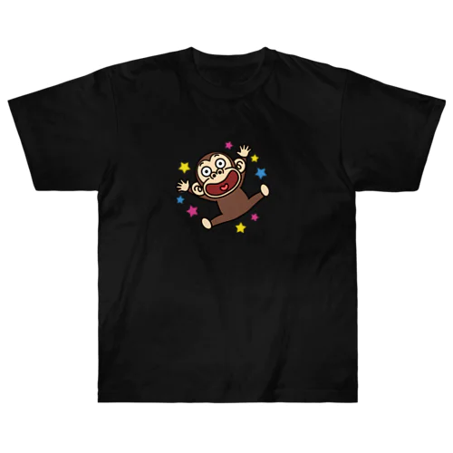 イラッとお猿さん　バンザーイ！ Heavyweight T-Shirt