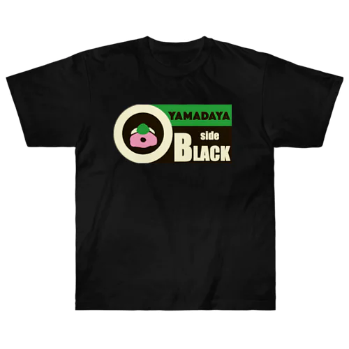 境逸品鶏そば山田屋　デフォルメ鶏そば黒　side BLACK ヘビーウェイトTシャツ