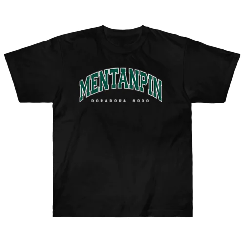 麻雀 メンタンピンドラドラ8000 アーチロゴ Heavyweight T-Shirt