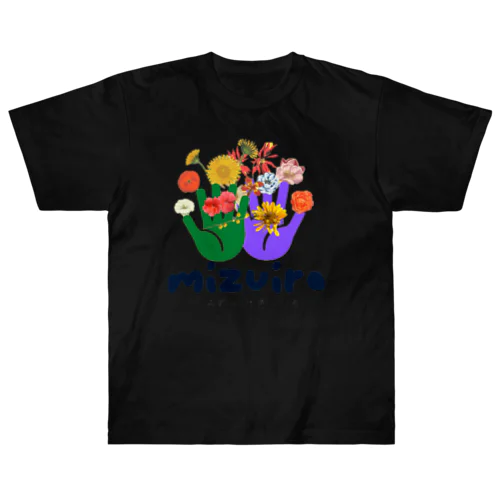 水の色ってどんないろ？Tシャツ Heavyweight T-Shirt