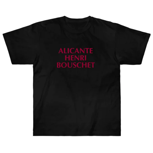 Alicante Henri Bouschet アリカンテ・アンリ・ブーシェ Heavyweight T-Shirt