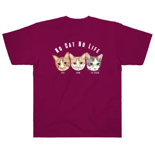 rui & ram &ta-cha Heavyweight T-Shirt