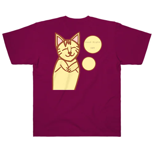 おやすみ猫 ヘビーウェイトTシャツ