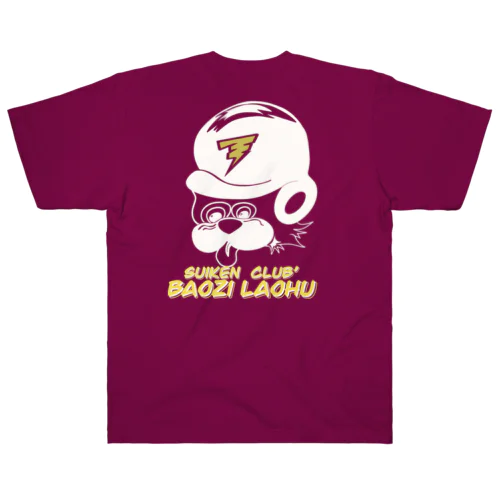 BAOZI LAOHU Heavyweight T-Shirt
