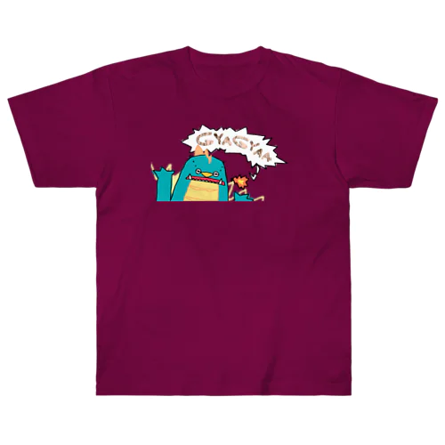 怪獣ぎゃぎゃー Heavyweight T-Shirt