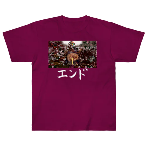 エンドTシャツ「臓さん」 ヘビーウェイトTシャツ