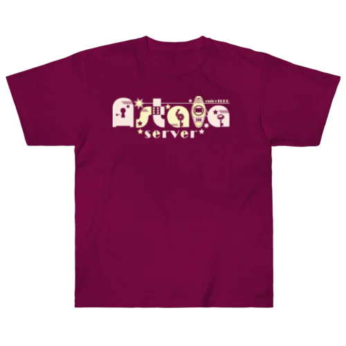 Astala鯖ロゴ Heavyweight T-Shirt