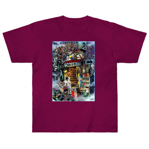 如月書店 Heavyweight T-Shirt