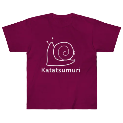 Katatsumuri (カタツムリ) 白デザイン Heavyweight T-Shirt