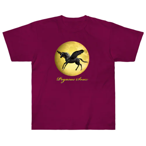 Pegasus soar in the moonlight ヘビーウェイトTシャツ