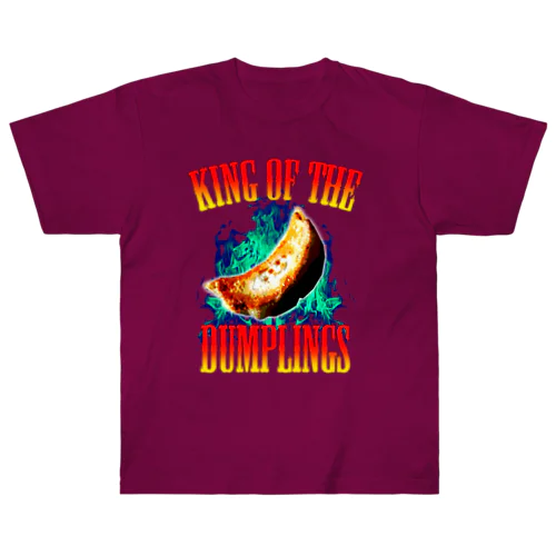 餃子王 KING OF THE DUMPLINGS Heavyweight T-Shirt
