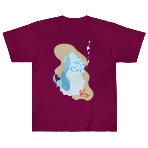 Betta Heavyweight T-Shirt