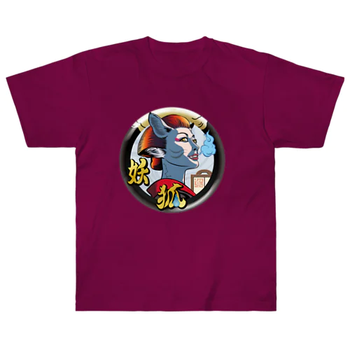 日本の妖狐(ようこ)黒枠 Heavyweight T-Shirt