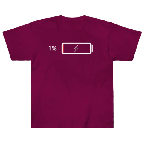 充電1% Heavyweight T-Shirt