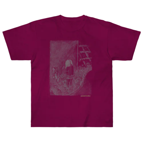 歯医者の刑 (灰) Heavyweight T-Shirt