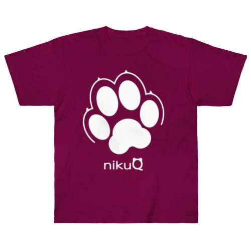 肉球をモチーフにしたオリジナルブランド「nikuQ」（犬タイプ）です ヘビーウェイトTシャツ