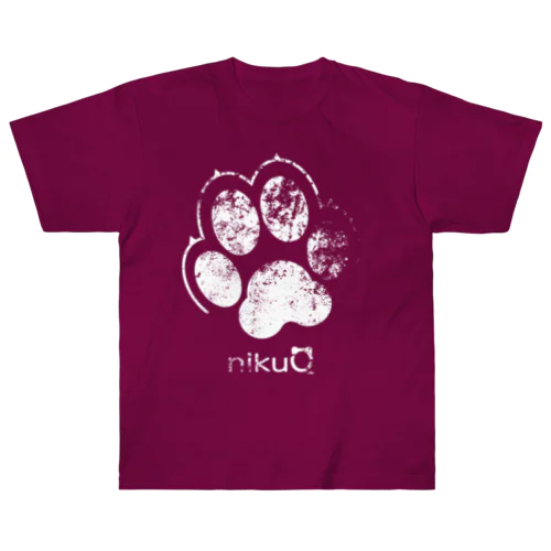 肉球をモチーフにしたオリジナルブランド「nikuQ」（犬タイプ）です ヘビーウェイトTシャツ