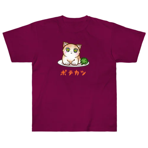 ポテカツ Heavyweight T-Shirt