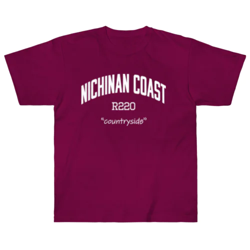 日南海岸　Nichinan Coast WHITE ヘビーウェイトTシャツ