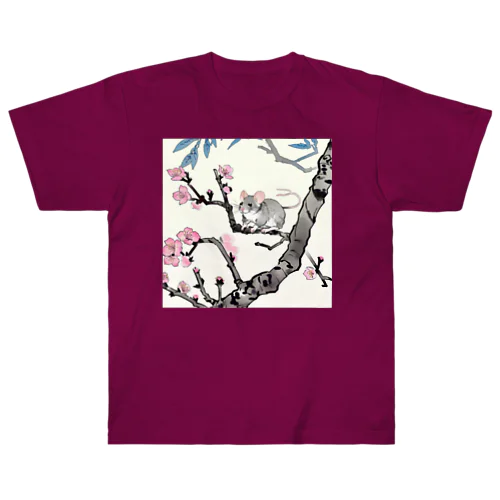 鼠と桜　パート5 ヘビーウェイトTシャツ