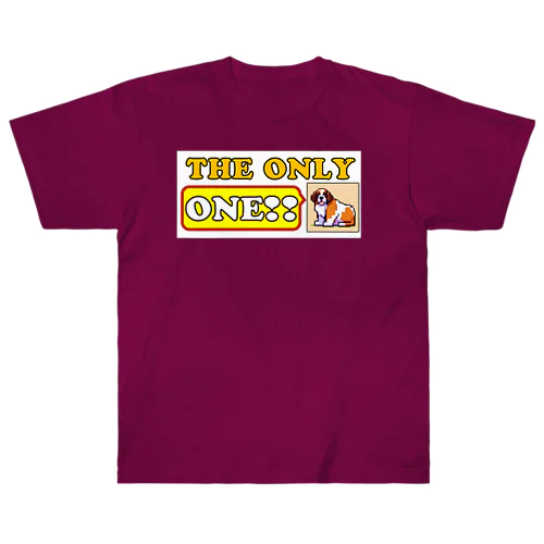 THE ONLY ONE❢❢ 『セントバーナード』 ヘビーウェイトTシャツ