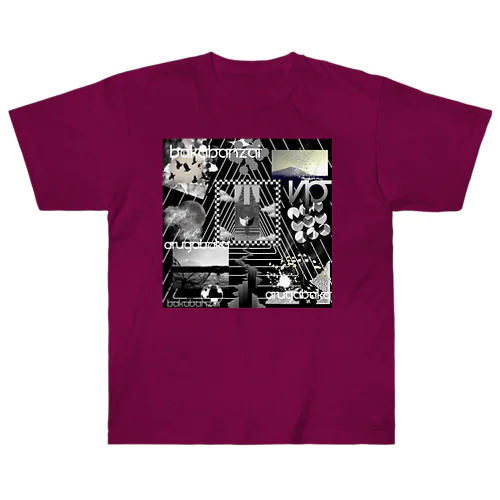 VPBALI Heavyweight T-Shirt