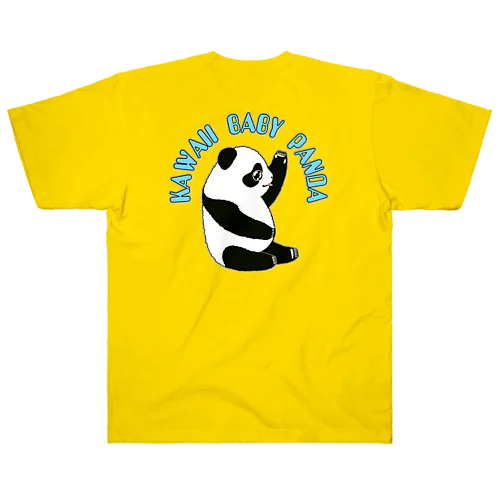 Kawaii Baby Panda　(子パンダさん) バックプリント ヘビーウェイトTシャツ