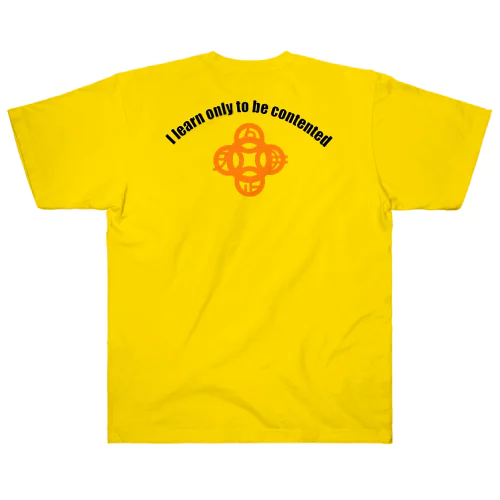 吾唯足知h.t.ショルダーアーチ橙・黒英語 Heavyweight T-Shirt