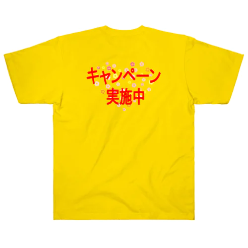 キャンペーン Heavyweight T-Shirt