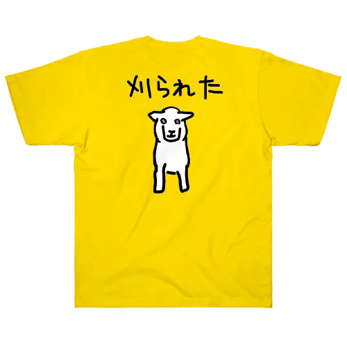 【表裏プリント】ひつじの毛刈り Heavyweight T-Shirt