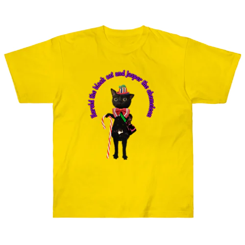 黒猫のハロルドとカメレオンのジャスパー ヘビーウェイトTシャツ