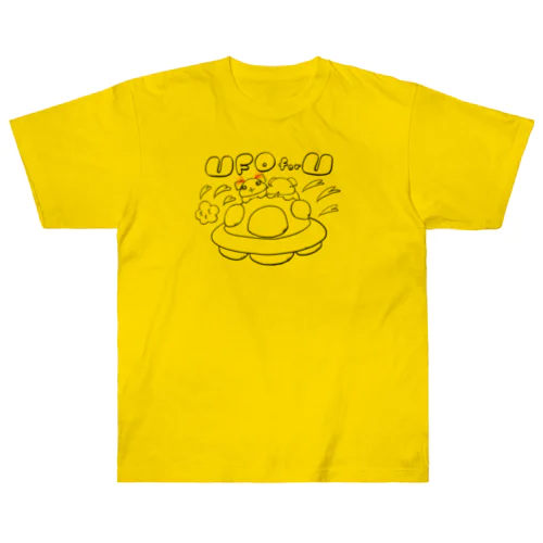 UFO for U（シンプル版） Heavyweight T-Shirt