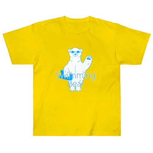 Swimming Bear ヘビーウェイトTシャツ