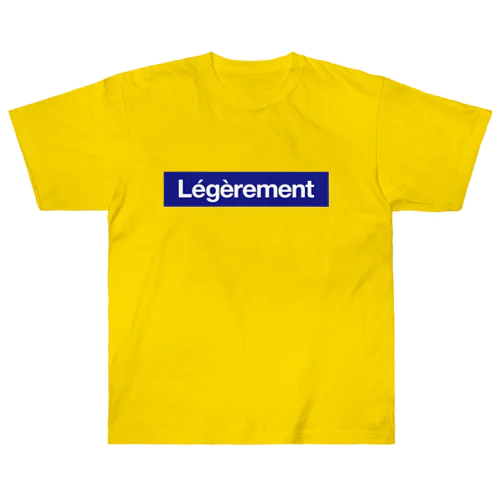 Légèrement-ao2 ヘビーウェイトTシャツ