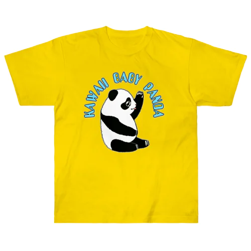 Kawaii Baby Panda Heavyweight T-Shirt
