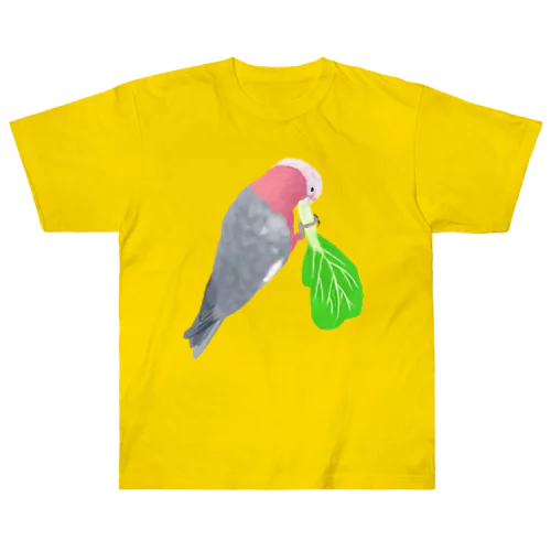 チンゲン菜食べるモモイロインコ ヘビーウェイトTシャツ