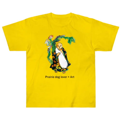 【Prairie dog lover×Art】大根小僧 ヘビーウェイトTシャツ