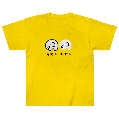 うぞうむぞう Heavyweight T-Shirt